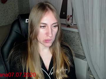 Chikabomb_ December 20, 2024 Chaturbate stream image