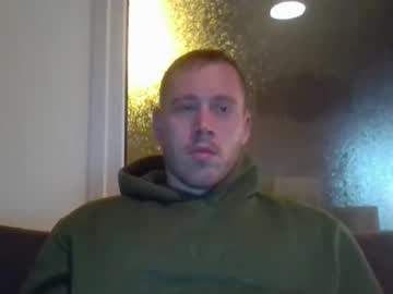 Croatiancock1 stream photo from December 20, 2024