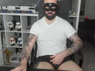 Dirtybalws December 20, 2024 Chaturbate stream image