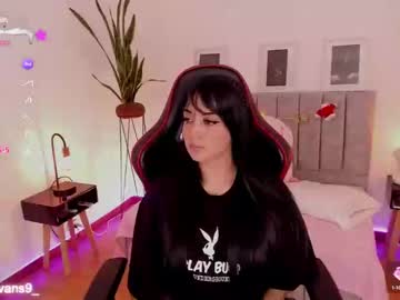 Emmyevans1 December 20, 2024 Chaturbate stream image