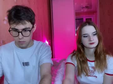 Evalans stream photo from December 20, 2024