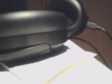 Ezcoda December 20, 2024 Chaturbate stream image