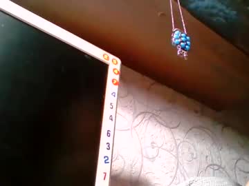 Inneal_X December 20, 2024 Chaturbate stream image