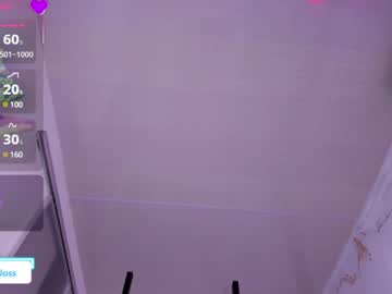 Josshank_ December 20, 2024 Chaturbate stream image