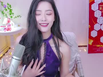 Lovewindy December 20, 2024 Chaturbate stream image