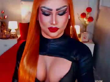Pearlsofcumm December 20, 2024 Chaturbate stream image
