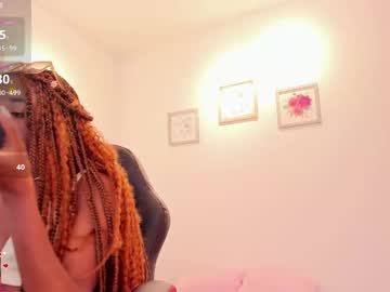 Sara_Petitte December 20, 2024 Chaturbate stream image