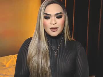 Suckablecockoffreya December 20, 2024 Chaturbate stream image
