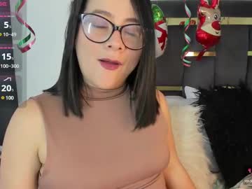 Sweetgia_ December 20, 2024 Chaturbate stream image