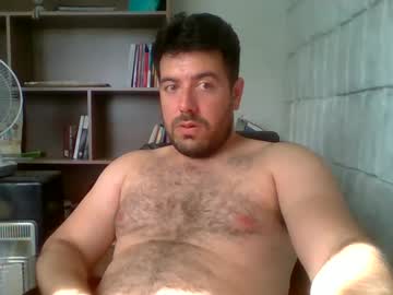 Tinycock6129393 December 20, 2024 Chaturbate stream image