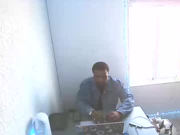 Yungbullhard December 20, 2024 Chaturbate stream image