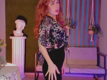 Adelloys December 20, 2024 Chaturbate stream image