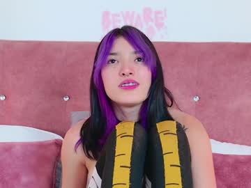 Alliciakim December 20, 2024 Chaturbate stream image