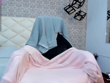 Biancadorado December 20, 2024 Chaturbate stream image