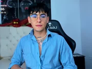 Camiiguzman stream photo from December 20, 2024