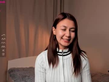 Earthabrandon December 20, 2024 Chaturbate stream image