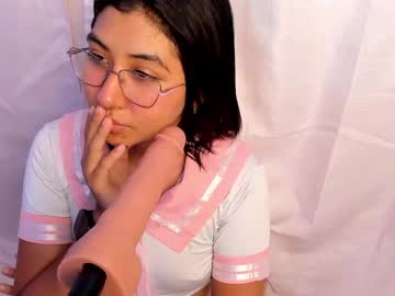 Emiilysaenz_ December 20, 2024 Chaturbate stream image