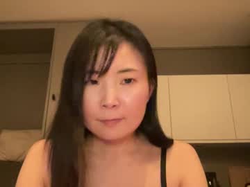 Emma_Jp December 20, 2024 Chaturbate stream image