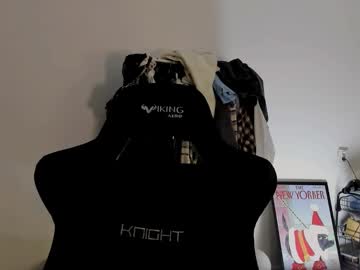 Emmamon December 20, 2024 Chaturbate stream image
