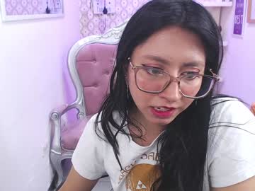 Gigi_Queen_1 December 20, 2024 Chaturbate stream image