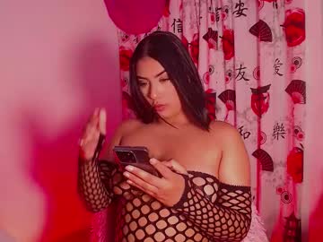 Miaa_Cameron1 December 20, 2024 Chaturbate stream image