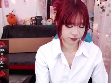Newjadedelux December 20, 2024 Chaturbate stream image