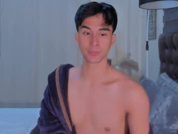 Nextdoorcrush December 20, 2024 Chaturbate stream image