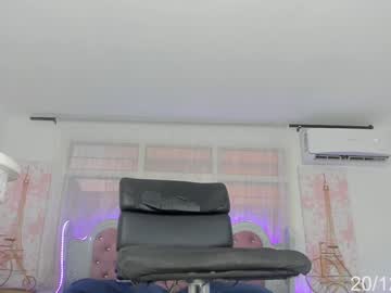 Persefone_Wild December 20, 2024 Chaturbate stream image