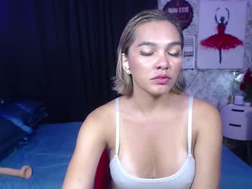 Risque_Asiancassandra December 20, 2024 Chaturbate stream image