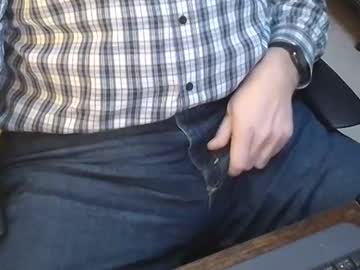 Rockhardff December 20, 2024 Chaturbate stream image