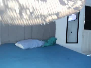 Roserussell_ December 20, 2024 Chaturbate stream image