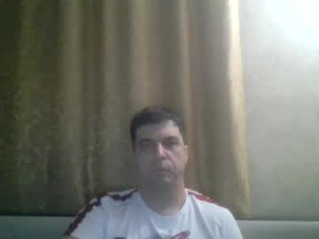 Rusqadisx December 20, 2024 Chaturbate stream image