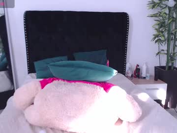 Twerking_Bigass December 20, 2024 Chaturbate stream image
