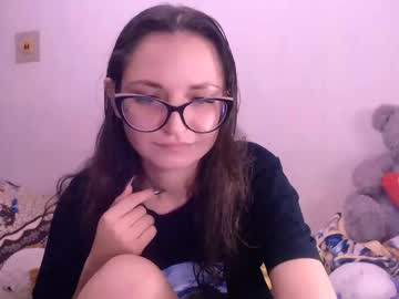 Ur_Cute_Neighbor stream photo from December 20, 2024