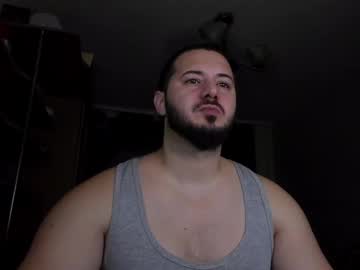 Adonislovely December 20, 2024 Chaturbate stream image