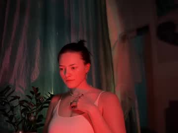 Alicewhispers December 20, 2024 Chaturbate stream image