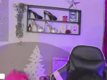 Alissonpeach111 December 20, 2024 Chaturbate stream image