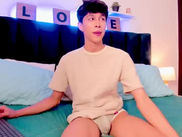 Bellboy_ December 20, 2024 Chaturbate stream image