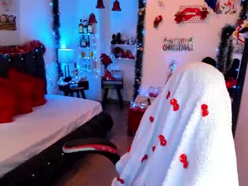 D_Martii stream photo from December 20, 2024