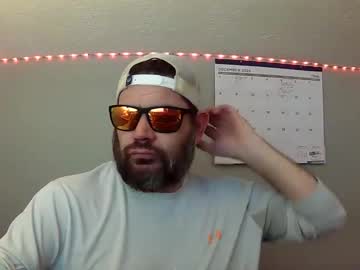 Ddsnme December 20, 2024 Chaturbate stream image