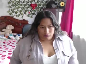 Emilylove14 December 20, 2024 Chaturbate stream image