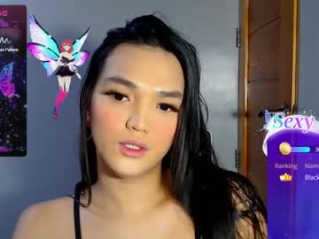 Hollywoodbitch December 20, 2024 Chaturbate stream image