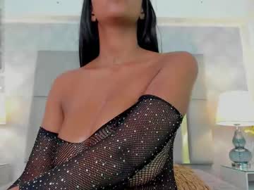 Issabellagrey_ December 20, 2024 Chaturbate stream image