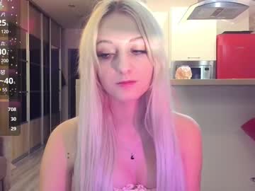 Lin_Xi December 20, 2024 Chaturbate stream image