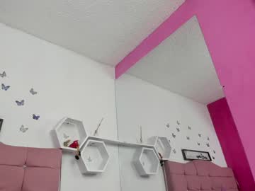 Nina_Cute06 December 20, 2024 Chaturbate stream image