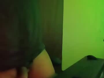 Southernfuckery stream photo from December 20, 2024