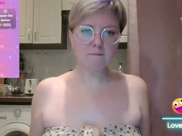 Stasya_07 December 20, 2024 Chaturbate stream image