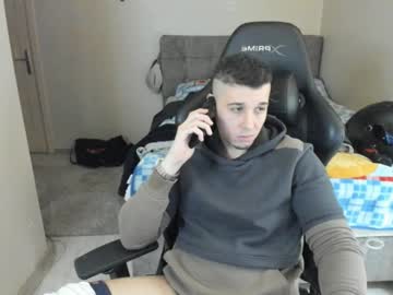 Ulxer December 20, 2024 Chaturbate stream image