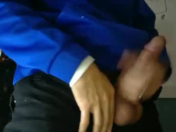 Wellheynow December 20, 2024 Chaturbate stream image