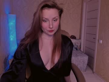 Eesmaaarr December 20, 2024 Chaturbate stream image